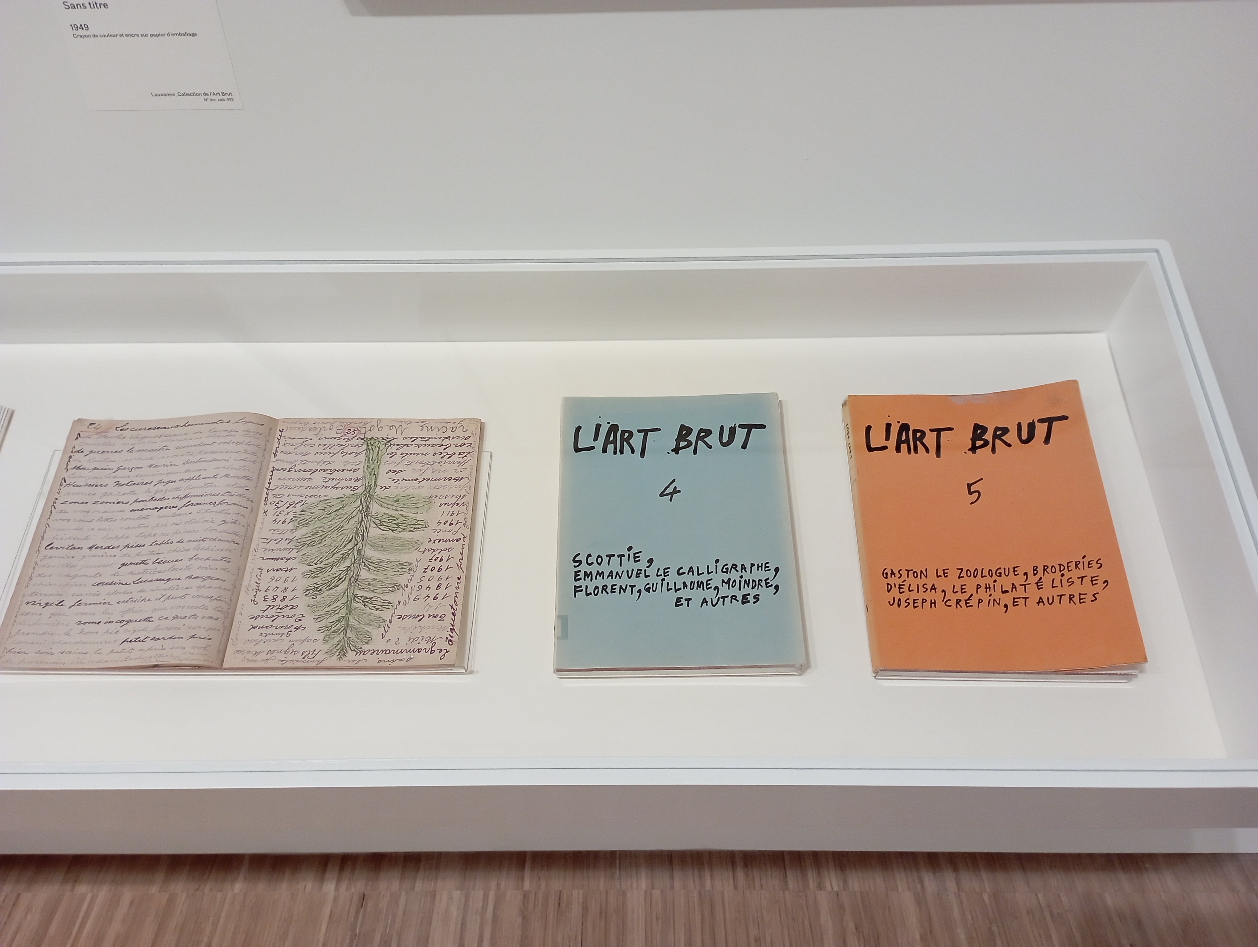 DANCIN 2022 Chercher lor IMG6 min