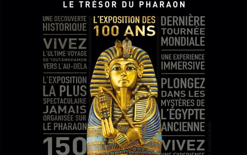 DE CARVALHO CLEMENCE AFFICHE IMG3