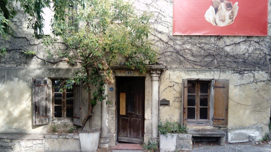 Maison exposition photo ENSP