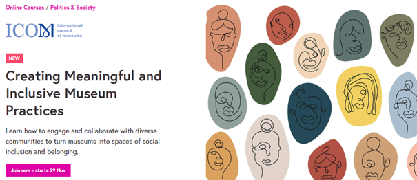 TERRIERE 14.11.21 E patrimoines.org IMG3