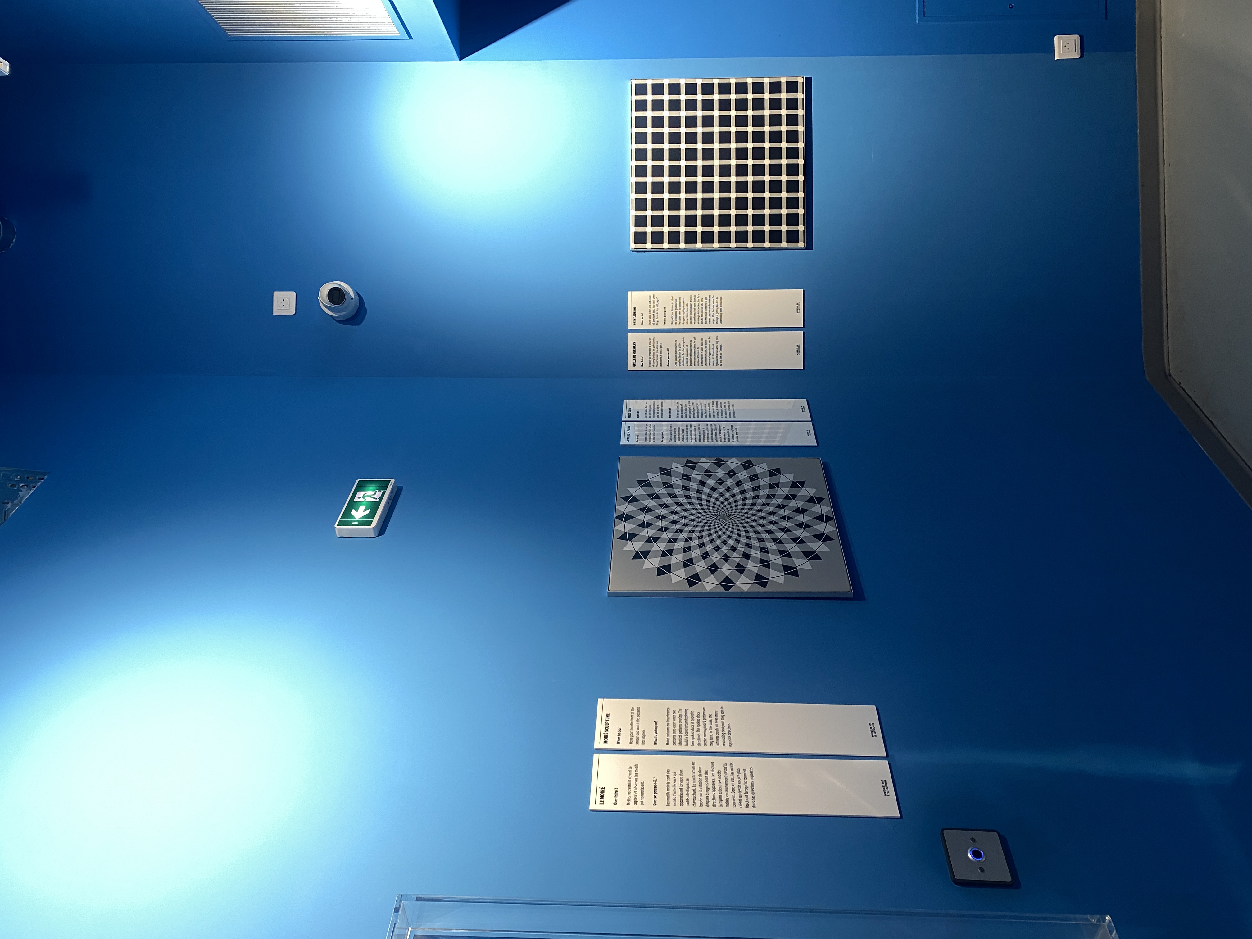 image.illusion.2