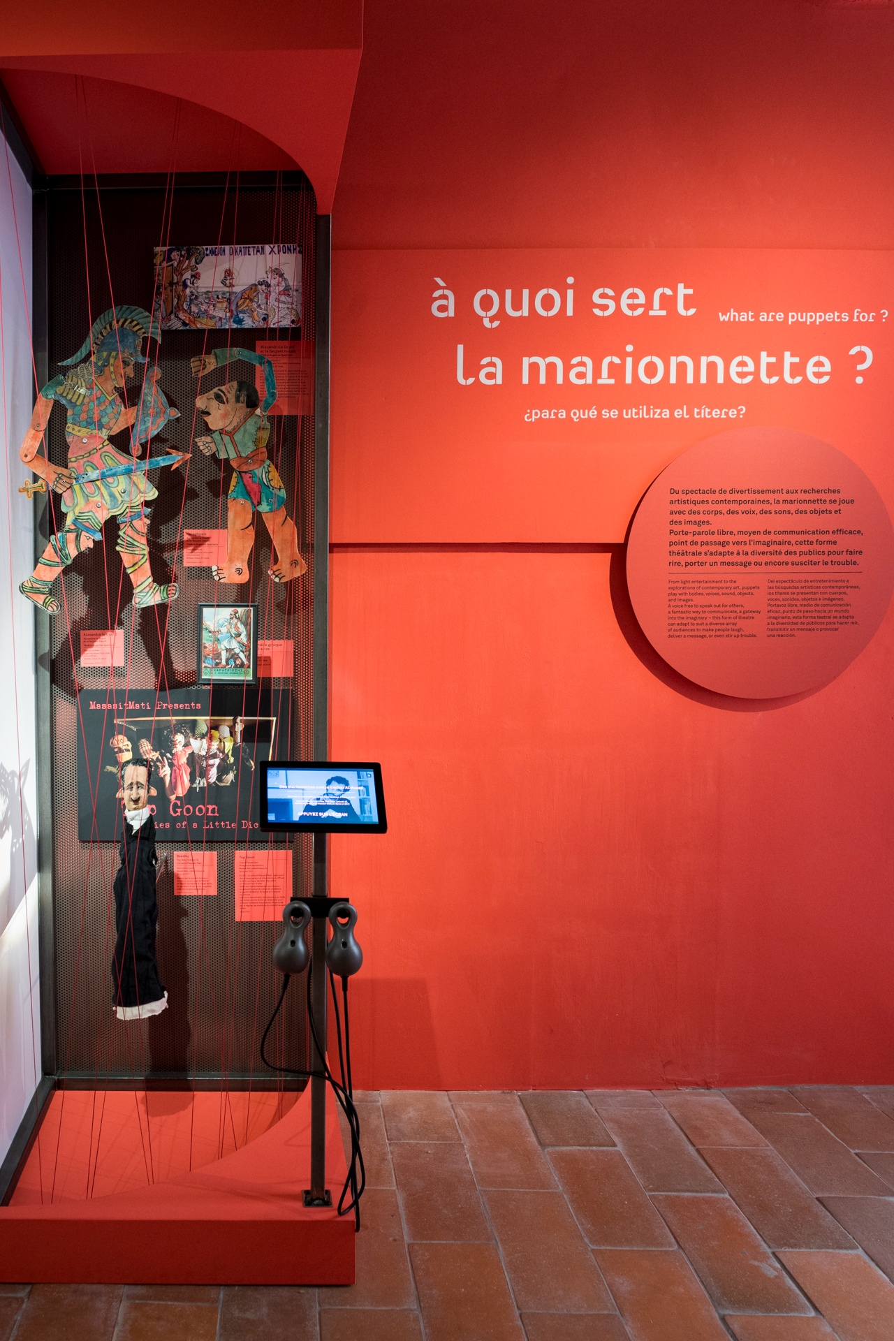 GARCIN JADE MAM IMG4