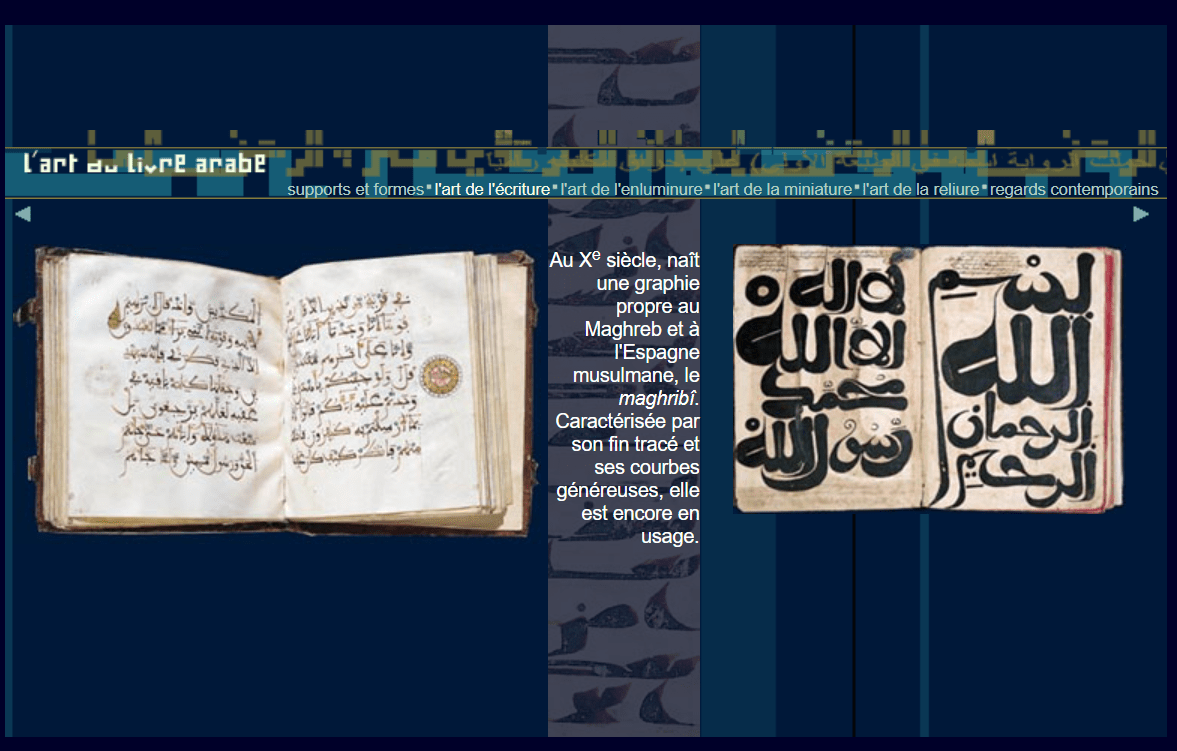 NEVEU 2022 expositions virtuelles IMG2