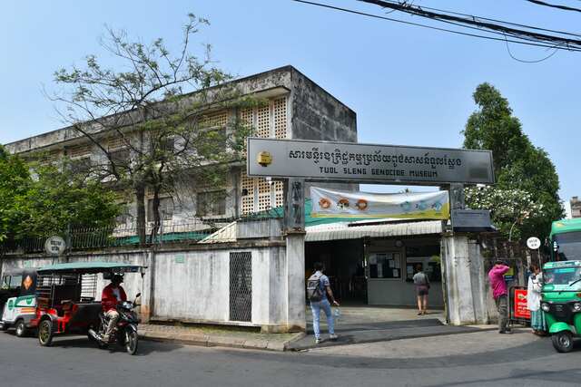 TEA 2023 Musees Cambodge IMG2 compressed