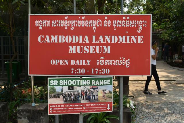 TEA 2023 Musees Cambodge IMG4 compressed